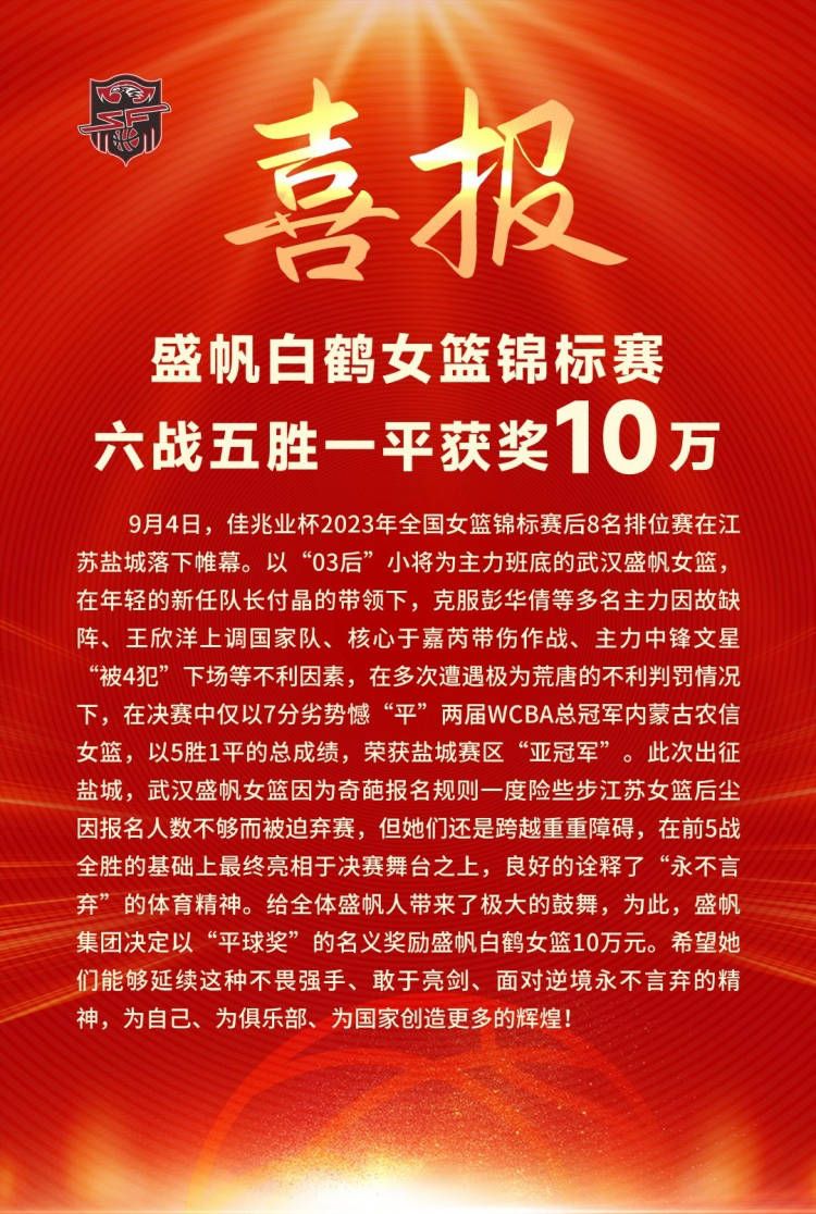 黄蜂官方：拉梅洛-鲍尔已恢复场上个人活动 将在一周后重新评估今日，黄蜂官方更新了拉梅洛-鲍尔的伤情恢复情况，称球员目前正从脚踝伤势中恢复，已经恢复了场上个人活动，将在一周后重新接受伤势评估。